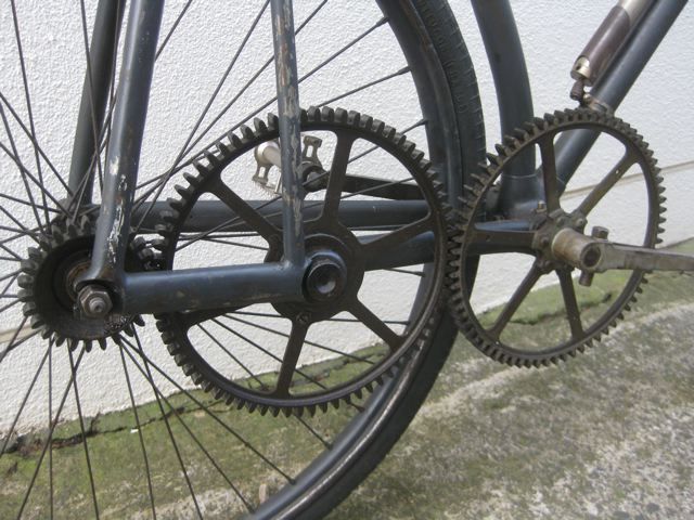 1897-spur-gear-2-1.jpg