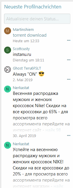 besen.png