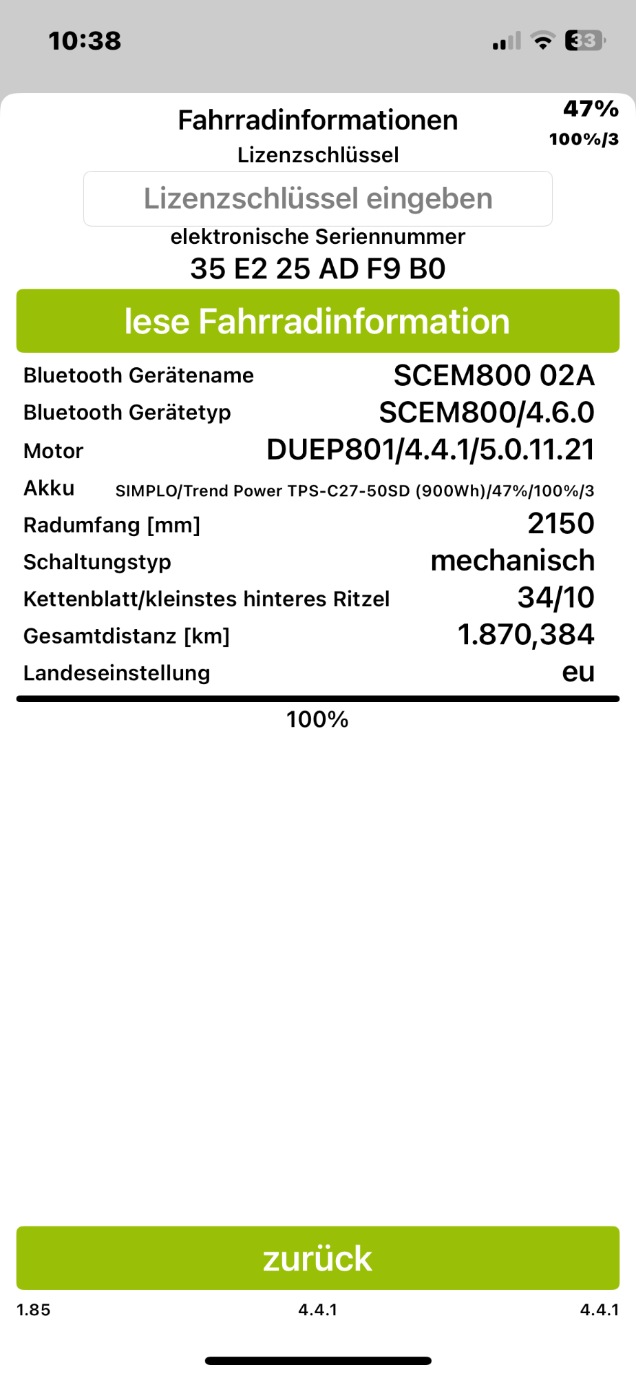 IMG_5832.png