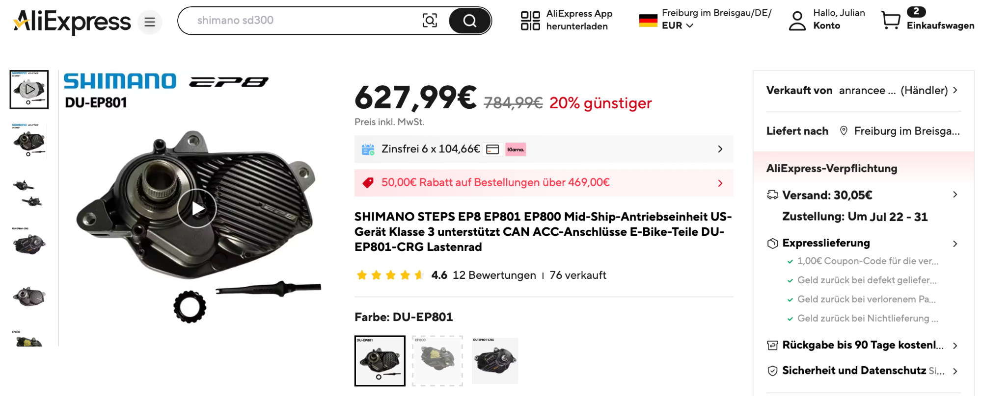 Screenshot 2025-07-15 at 11.53.09.png
