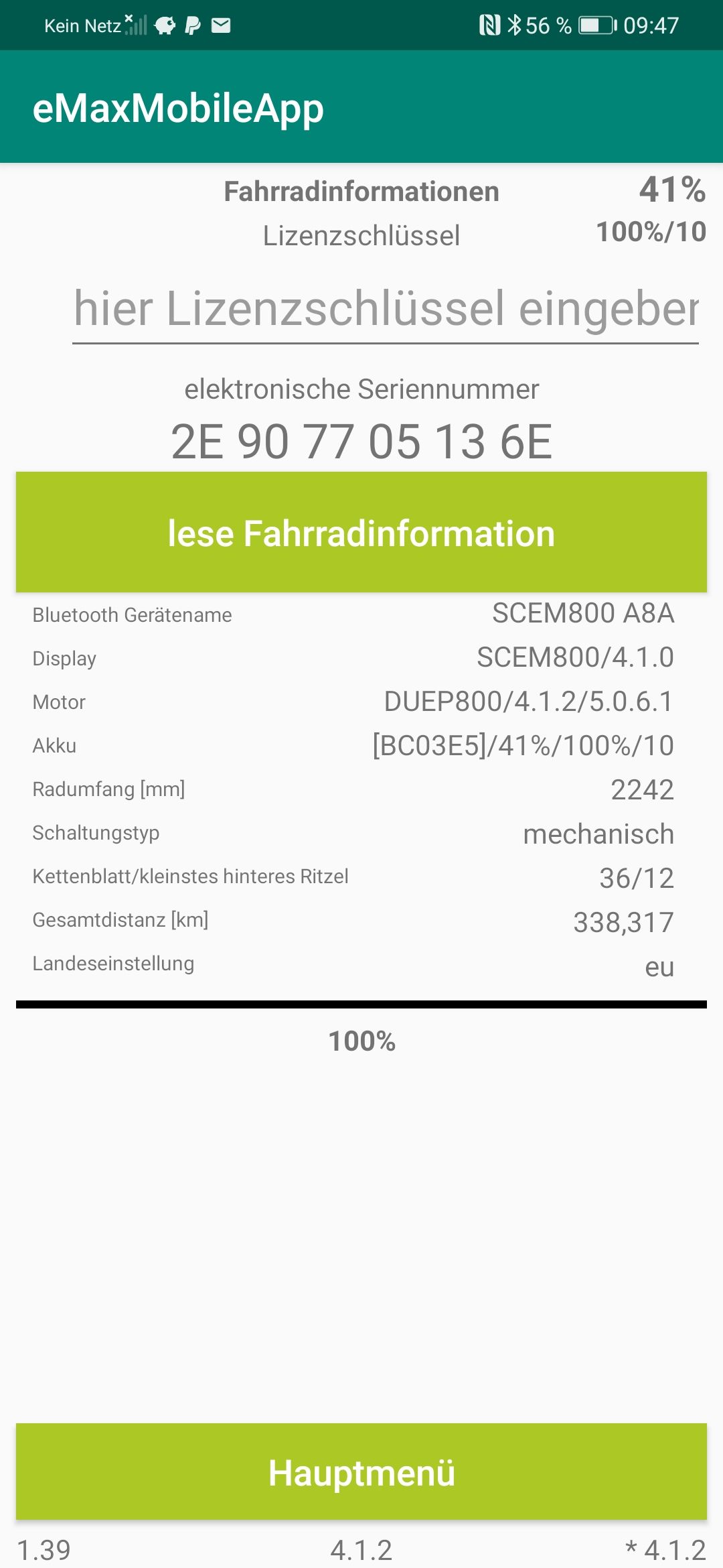 Screenshot_20210412_094713_com.emaxtuning.emaxmobileapp.jpg