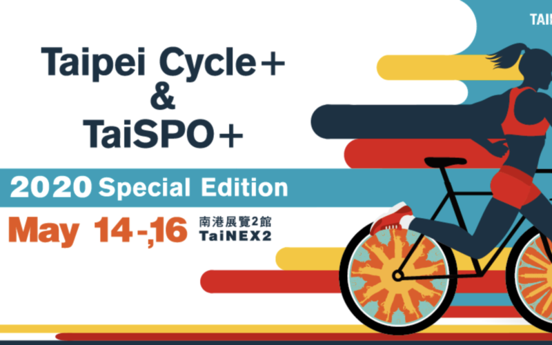 Verschoben wegen Corona-Virus: Taipei Cycle Show 2020 jetzt im Mai