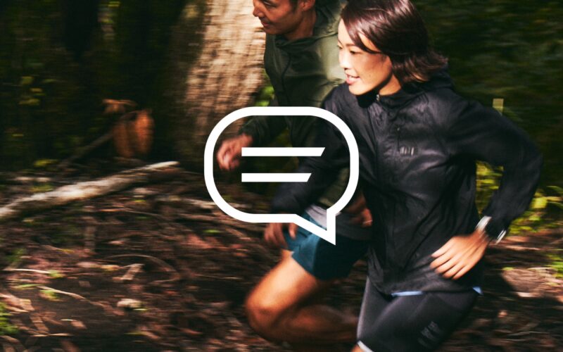 Ab sofort Messaging in der App: Strava Chat gestartet