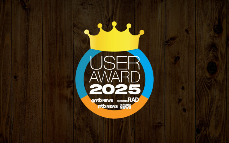 eMTB-News User Award 2025: Federgabel-, Schaltung-, Bremsen & Laufrad-Marke des Jahres